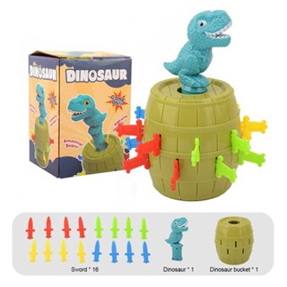 Pop Up Dinosaur Toys for 3-8 Year Old Boys Girls 3+ Year Old Girl Boy Gifts