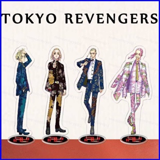 Gp1 โมเดลฟิกเกอร์อนิเมะ Tokyo Revengers Mikey Draken PG1 สําหรับตกแต่งบ้าน