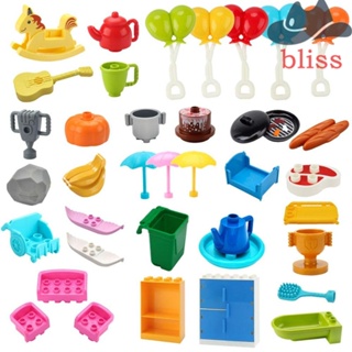 Bliss บล็อคตัวต่อโมเดล พลาสติก ขนาดใหญ่ ของเล่นสําหรับเด็ก ผู้ปกครอง และเด็ก DIY