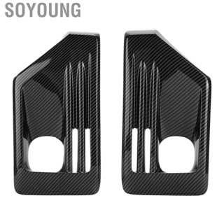 Soyoung Fog Lamp Cover Front Light Trim Exterior Styling for Car Replacement RAV4 Adventure 2019‑2021