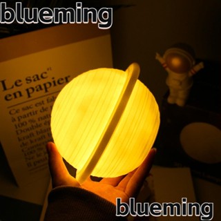 Blueming2 โคมไฟกลางคืน เพ้นท์มือ รูปดวงจันทร์ ดาวเคราะห์ เรืองแสง แฟชั่น สําหรับเด็ก