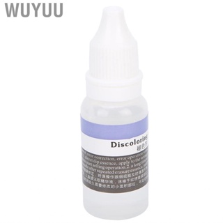 Wuyuu 15ml Permanent Makeup Pigment   Microblading Error Correction CHW