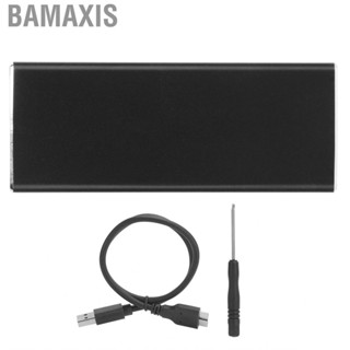 Bamaxis Aluminum USB3.0 To NGFF M.2 SSD Hard Disk Box External HDD Case 5Gbps For