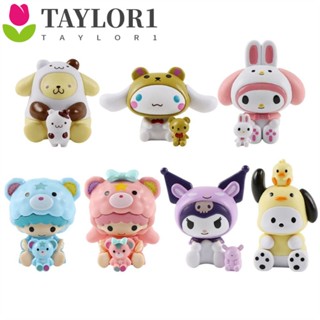 Taylor1 โมเดลฟิกเกอร์ My Melody Cinnamoroll ของขวัญ สําหรับตกแต่งเค้ก