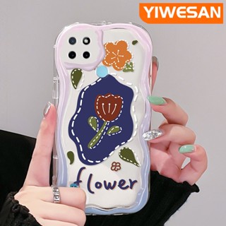 เคสโทรศัพท์มือถือแบบนิ่ม ใส ลายดอกกุหลาบ สีครีม หลากสี สําหรับ Realme C21Y C25Y