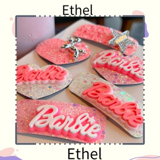 Ethel1 กิ๊บติดผม ประดับเลื่อม สีชมพู สําหรับตุ๊กตาบาร์บี้