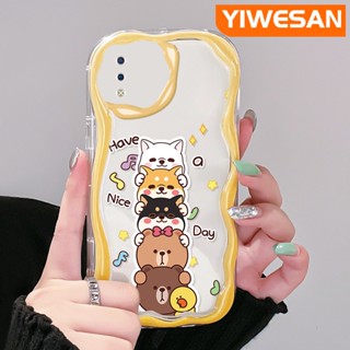 เคสโทรศัพท์มือถือแบบนิ่ม ใส กันกระแทก ลายการ์ตูนสัตว์ Nice Day สําหรับ VIVO Y93 Y93s Y91 Y91i Y95