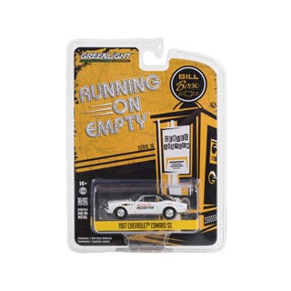 Greenlight 1/64 Running On Empty Series 16 - Bill Book 1967 Chevrolet Camaro SS 41160-A