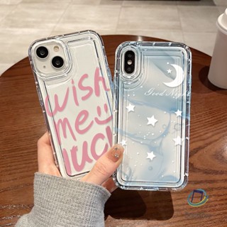 คู่เคสโทรศัพท์โปร่งใสสำหรับ Iphone 11 12 13 14 15 Pro Max XR X XS 7 6 8 Plus SE ดาวเดือน อ่อนนุ่มกันกระแทกเปลือก