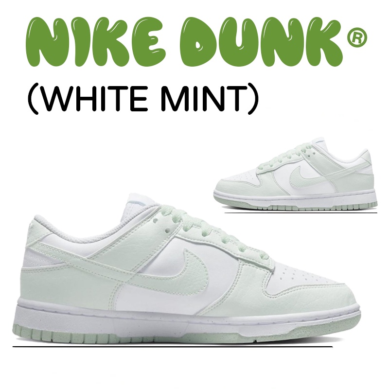 【ของแท้100%】 Nike Dunk Low Next Nature White Mint Dn1431-102 Board Shoes
