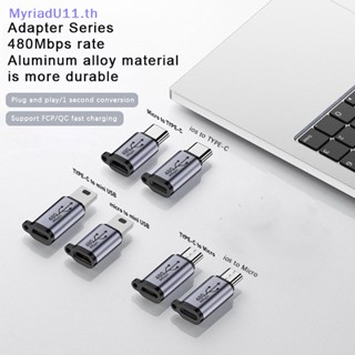 Myriadu อะแดปเตอร์แปลง Usb-C เป็น Micro Usb Mini Usb Type-C ตัวเมีย เป็น Micro Usb ตัวผู้ สําหรับโทรศัพท์มือถือ แท็บเล็ต กล้อง อะแดปเตอร์ชาร์จ