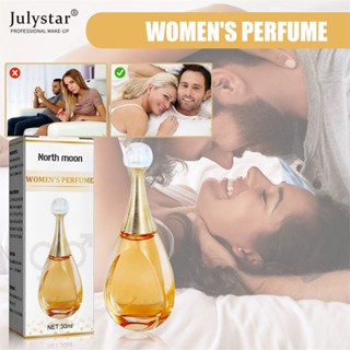 JULYSTAR น้ำหอมผู้หญิง 1 ชิ้น Essential Oil Fragrance Lasting Perfume