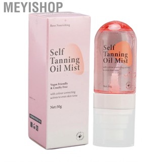 Meyishop Tanning Oil  Bed  Skin Sophisticated Look Moisturizing for Outdoor