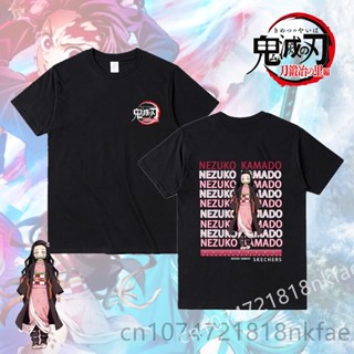 เสื้อยืด พิมพ์ลายกราฟิกการ์ตูนอนิเมะ Kimetsu No Yaiba Demon Slayer คุณภาพสูง สไตล์ญี่ปุ่น หรูหรา สําหรับผู้ชาย