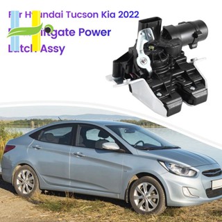 กลอนยกประตูหลังรถยนต์ 81800P2100 สําหรับ Hyundai Tucson Kia 2022