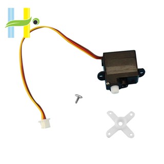 A220.0013 อุปกรณ์เสริม สําหรับเครื่องบินบังคับ XK A210 A220 A500