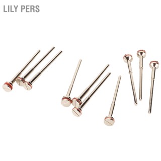 Lily PERS 10 pcs ทันตกรรมขัด Rod Bipolar สแตนเลสความแข็งสูงทันตกรรมแผ่นดิสก์ Mandrel Shank