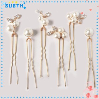 Susth 6 ชิ้น / เซต กิ๊บเจ้าสาว เพื่อนเจ้าสาว เครื่องประดับผม หูฟัง มุก พลอยเทียม