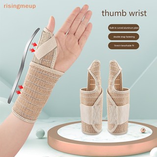 [risingmeup] ปลอกสวมนิ้วหัวแม่มือ ระบายอากาศ ด้านซ้าย และขวา สําหรับออกกําลังกายข้อมือ ข้ออักเสบ ข้ออักเสบ