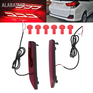 ALABAMAR 2 ชิ้น LED กันชนหลังไฟ 55LM/W ไฟเบรกสว่างพอดีสำหรับฮอนด้าซิตี้/CR-V/BR-V/Mobilio