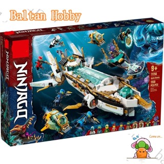 Baltan Toy BH1 บล็อคตัวต่อ รูป Ninjago Hydro Bounty 71756 60086 90022 EN5