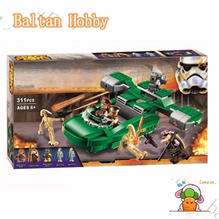 Baltan Toy BH1 บล็อคตัวต่อ รูป star wars 75091 Flash Speeder 10463 EW7