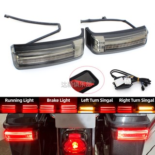 ไฟท้าย ไฟเบรก LED 96-13 ดัดแปลง สําหรับ Harley Road Gliding Road King