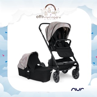 Nuna Mixx Next และ Carry Cot รถเข็นเด็ก อายุตั้งแต่แรกเกิด - 22kg รถเข็นเด็กพร้อมกระเช้า ล้อใหญ่เข็นสบาย