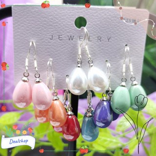 Dealshop ต่างหูตะขอ รูปหยดน้ํา ประดับมุก สีขาว เครื่องประดับแฟชั่น สําหรับผู้หญิง