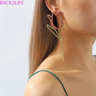 Back2life สร้อยคอดอกเดซี่, ต่างหูดอกไม้ที่มีสีสันเกินจริง, โช้กเกอร์สาวขนาดใหญ่โลหะผสมพลอยเทียมผู้หญิงเครื่องประดับของขวัญสาว
