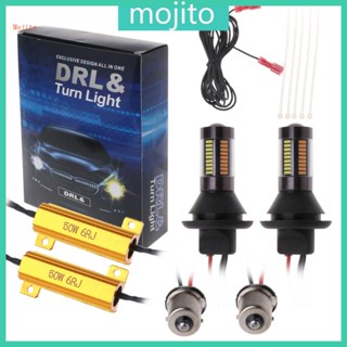 Mojito 1156 3014 ไฟเลี้ยว Led 66 ดวง 12V กระพริบแสงสีเหลืองอําพัน กันน้ํา