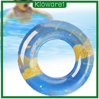 [Kloware1] ห่วงยางเป่าลม สําหรับสระว่ายน้ํา