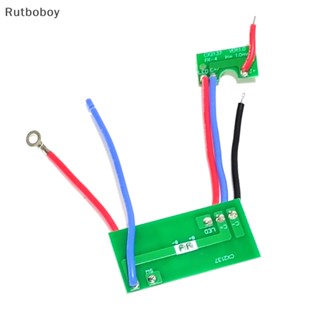 [Rut] เมนบอร์ดแผงวงจรไฟฟ้า อุปกรณ์เสริม สําหรับปัตตาเลี่ยนไฟฟ้า 8148 8591 COD 1 ชุด