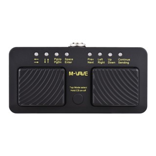 M-vave CUBE Turner PRO แท่นเหยียบเท้า อัจฉริยะ ไร้สาย ควบคุม MIDI ไร้สาย ควบคุม MIDI BT