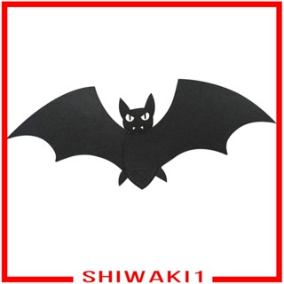 [Shiwaki1] ปีกน่ารัก สําหรับสัตว์เลี้ยง สุนัข แมว