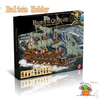 Baltan Toy BH1 เข้ากันได้กับ / โจรสลัด / Flying Dutchman / 16016/83015 /180049/631018/80012/ บล็อคตัวต่อ ของเล่น ET8S