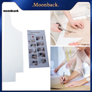 &lt;moonback&gt; ไม้บรรทัดแม่แบบ แบบใส มองไม่เห็น กันรอยขีดข่วน สําหรับเย็บผ้า 1 ชุด