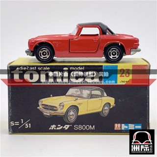 Tomy TOMICA กล่องดํา 23-2 [HONDA S800M] สีแดง ผลิตในญี่ปุ่น~2