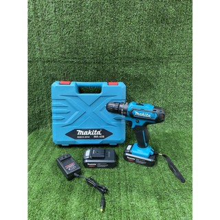 สว่านแบต MAKITA 159V