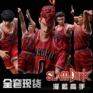 ((พร้อมส่ง) โมเดลฟิกเกอร์ Slam Dunk Shobei Wuhu Sakuragi Rukawa Mitsui Miyai แฮนด์เมด ขนาดใหญ่ สําหรับตกแต่ง IAZW