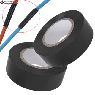 เทปไฟฟ้า 9Mx20mm สีดํา ทนความร้อน ทนทาน 2 ชิ้น/ชุด