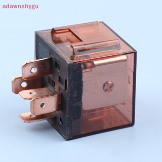 Adagu รีเลย์ควบคุมรถยนต์ DC 12V24V 80A 4/5Pin SPDT ความจุสูง กันน้ํา 1 ชิ้น