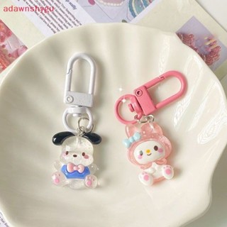 Adagu Sanrio พวงกุญแจ จี้การ์ตูน Hello Kitty น่ารัก สีโปร่งใส สําหรับห้อยกระเป๋า