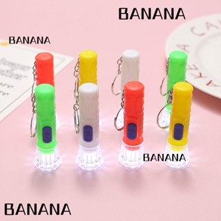 Banana1 พวงกุญแจไฟฉาย LED พลาสติก ขนาดเล็ก แบบพกพา สุ่มสี ของเล่นสําหรับเด็ก 10 ชิ้น