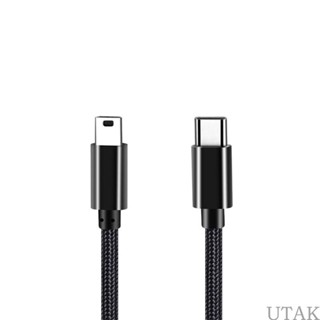 Utake สายชาร์จ Type-C เป็น Mini USB รองรับการส่งข้อมูล