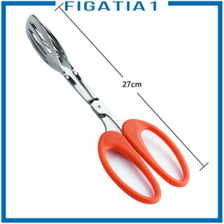 [figatia1] ที่คีบอาหาร อเนกประสงค์ สําหรับย่างอาหาร