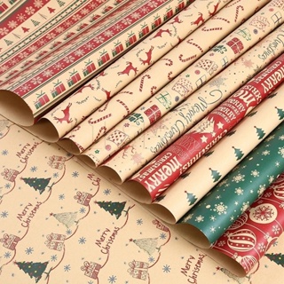 [แนะนํา] กระดาษห่อของขวัญวันเกิด / กระดาษห่อของขวัญปีใหม่ DIY ลายต้นคริสต์มาส กระดาษห่อ Kfrat / กระดาษห่อของขวัญตกแต่งงานเลี้ยงย้อนยุค