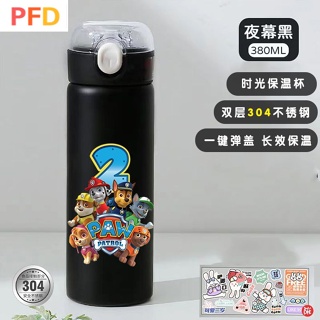 paw patrol กระติกน้ําร้อน สเตนเลส 304 พร้อมหลอดดูดน้ํา สําหรับเด็กนักเรียนอนุบาล