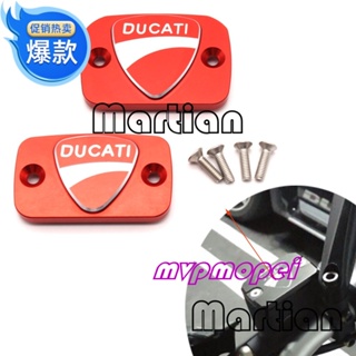 ลดราคา!ฝาครอบปั๊มน้ํามันเบรก ลายมอนสเตอร์ 3D สําหรับ Ducati Monster 695 696 796 S2R