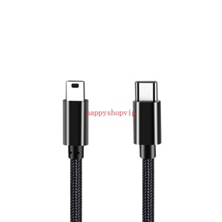 Hsv 1 In 1 Out Type-C to Mini USB สายชาร์จไนล่อน สายไฟเจ้าสาว